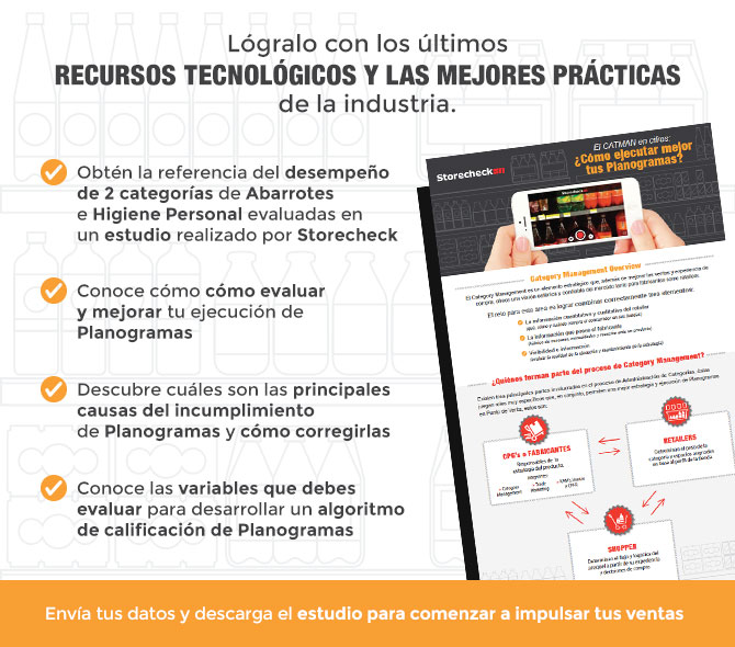 recursos-tecnologicos-mejores-practicas-storecheck-LP